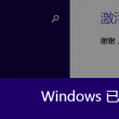 worried是什么意思翻译成中文