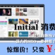 金钥匙论坛香港557668